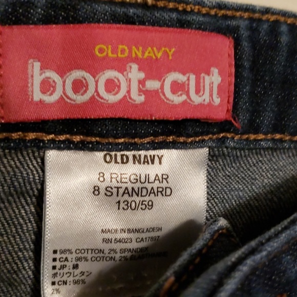 Old navy jeans - Picture 2 of 3